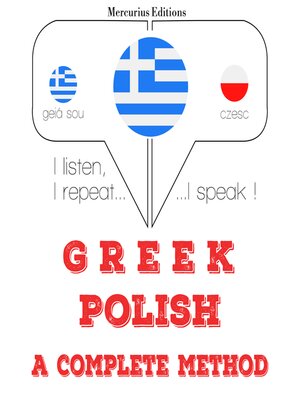 cover image of Μαθαίνω πολωνική